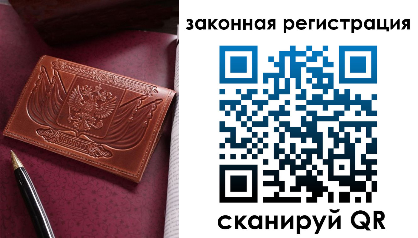 форма 3 в Грязовце