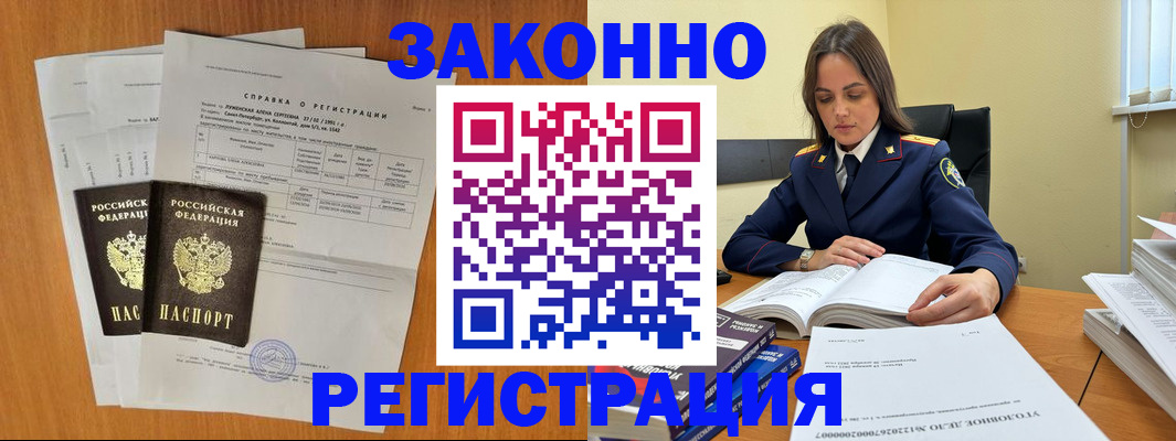 форма 3 в Грязовце